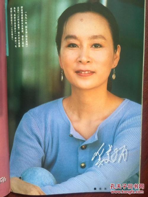 环境影响评价师证需要什么资料