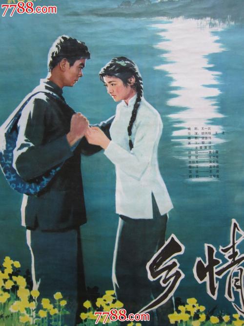 激活国际驾照怎么申请流程